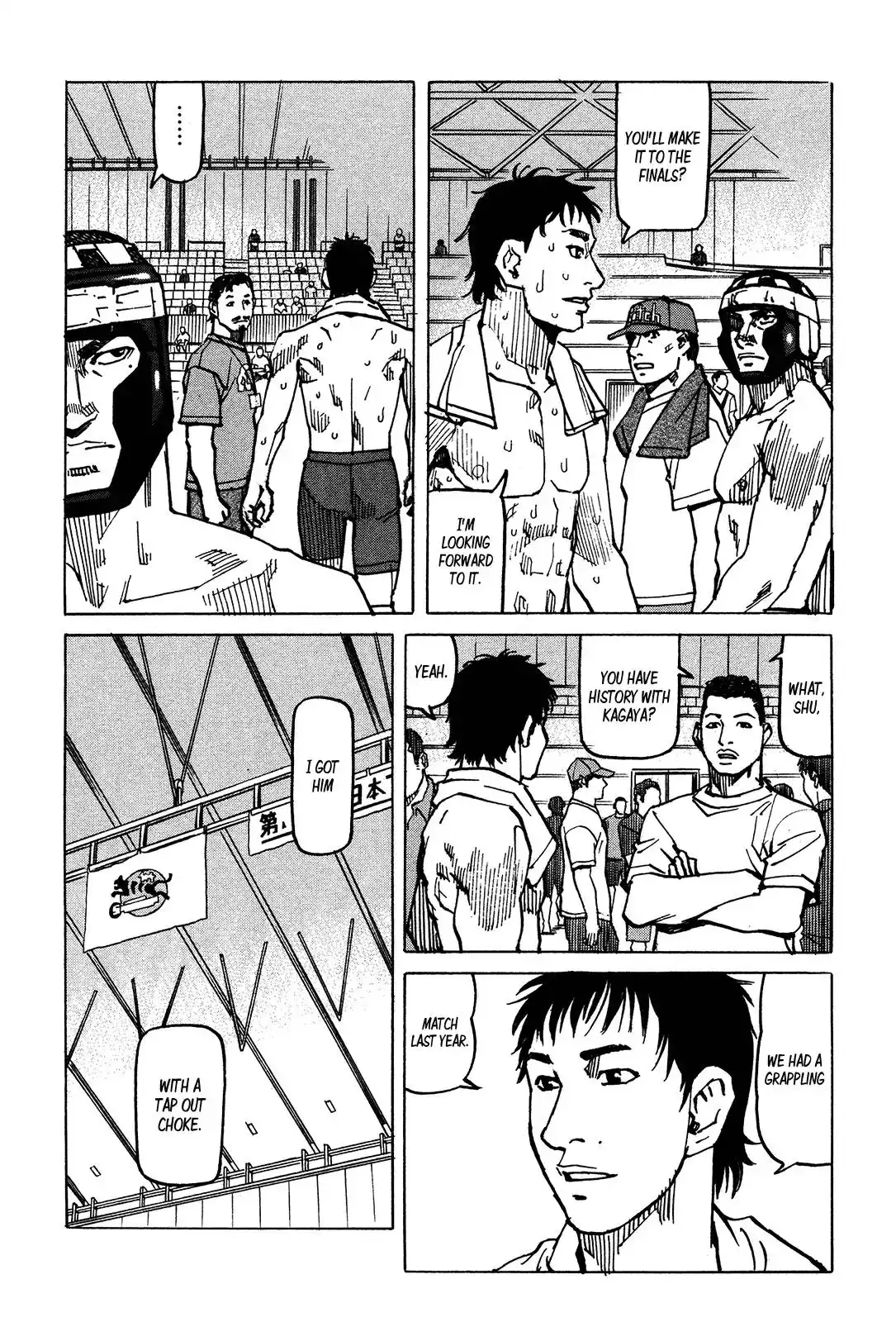 All-Rounder Meguru Chapter 131 17